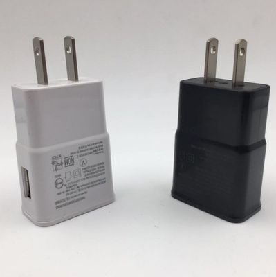 CE FCC ROHS certificado DC 5V 2A AU Cargador rápido USB para iPhone 6 6s 7