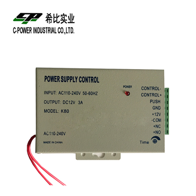 Fuente de alimentación de cerradura eléctrica de alta tensión 12V 3A UPS para seguridad / vigilancia / alarma