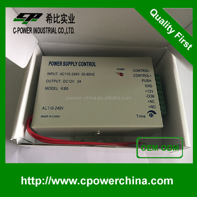 Fuente de alimentación de cerradura eléctrica de alta tensión 12V 3A UPS para seguridad / vigilancia / alarma