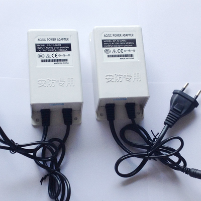 Tipo de salida de corriente continua 12V 1A 12V 2A 14V 1A 14V 2A 24W Adaptador de alimentación para equipos industriales