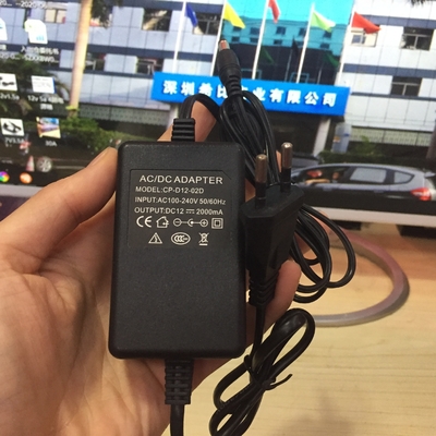 Adaptador de energía AC/DC de 24W para CCTV Frecuencia de salida 50/60Hz Potencia de salida 1-50W