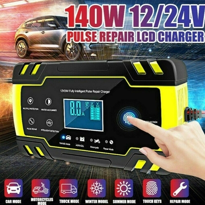 Pantalla táctil LCD 12V 8A 24V 4A Cargador de batería para automóvil Batería de ácido de plomo para motocicleta